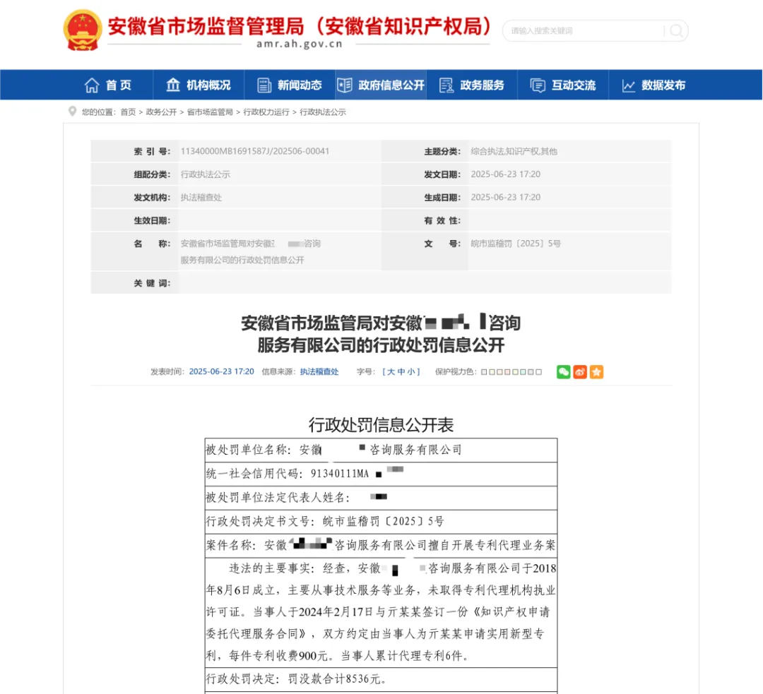 1756277608287980.png 图片1.png