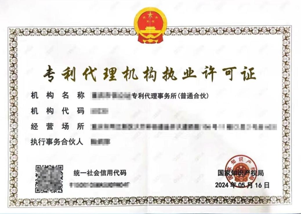 1756277691965943.png 图片2.png