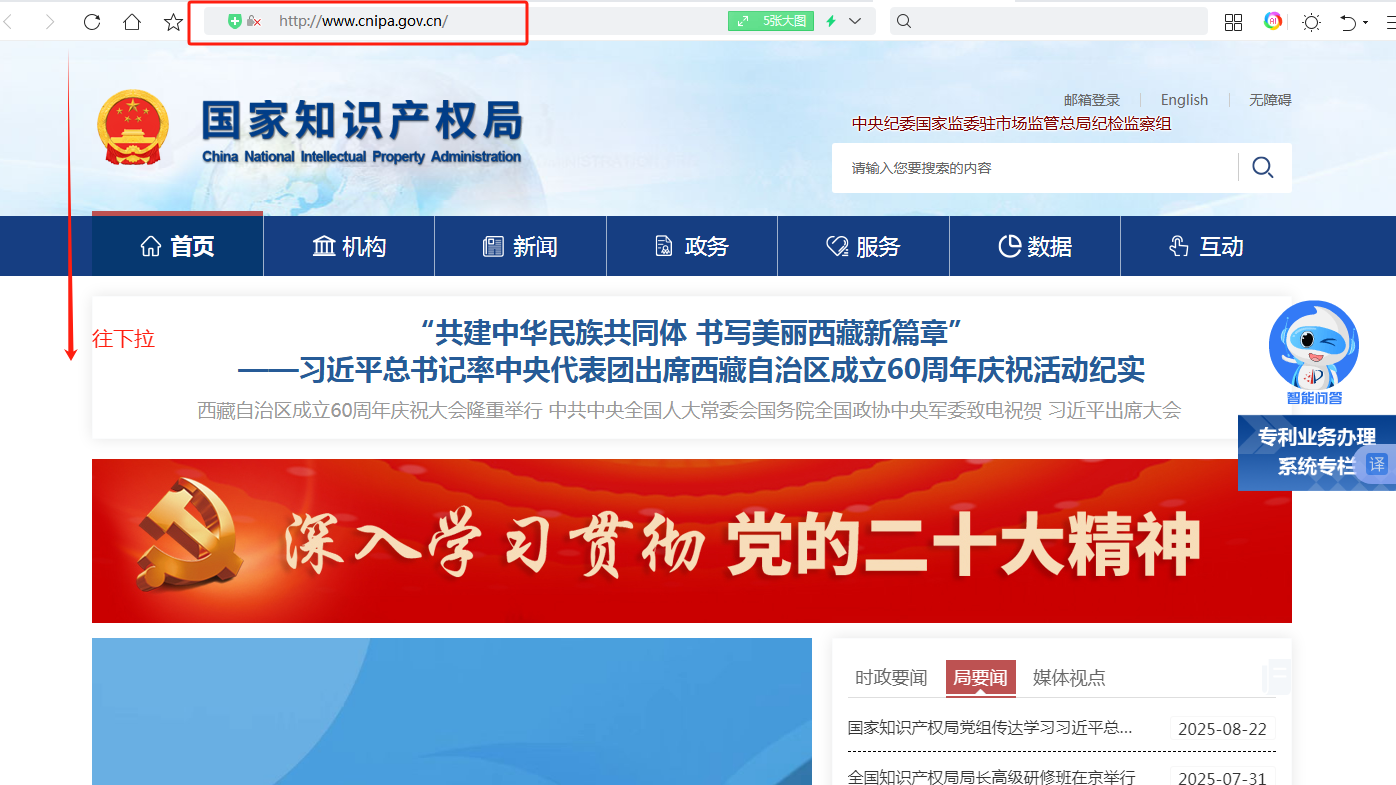 1756277760644071.png 图片4.png