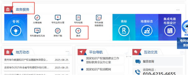 1756277868534344.png image.png