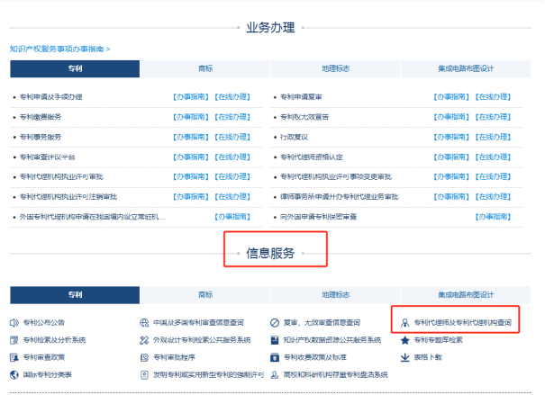 1756277878745823.png image.png