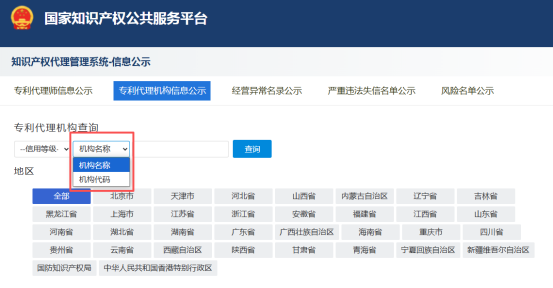 1756277890340122.png image.png