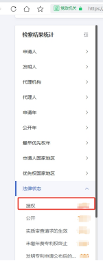 1756277985352887.png image.png