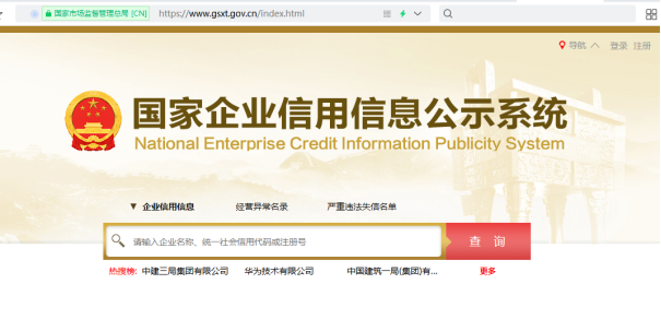 1756278095360895.png image.png