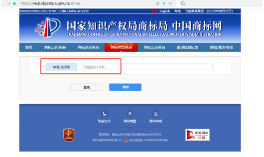 1756346670860441.png image.png