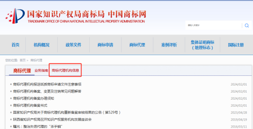 1756346705185792.png image.png