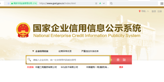 1756346724185226.png image.png