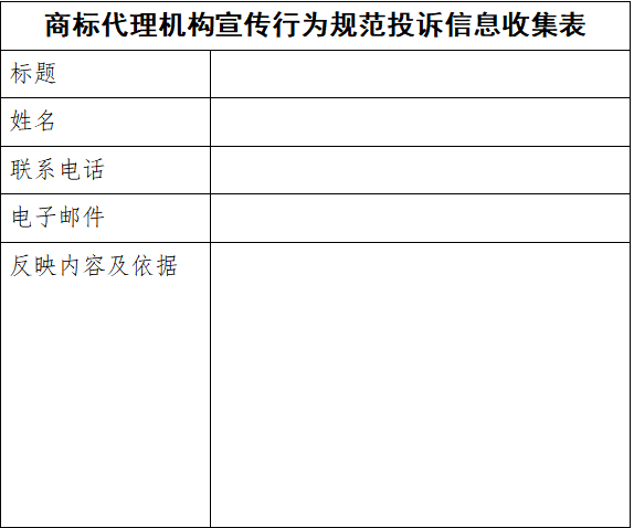 1767080820727746.png 5.png